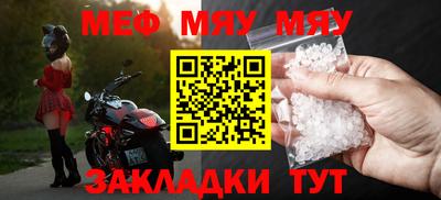 героин Новозыбков