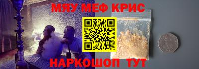 jwh Обь