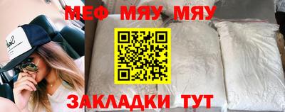 jwh Обь