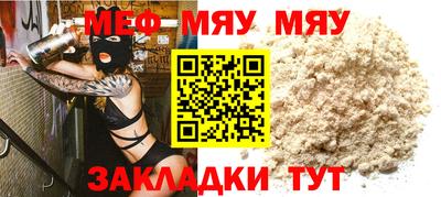 экстази Новодвинск