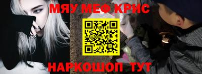 мет Нягань