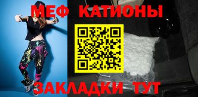 героин Новозыбков