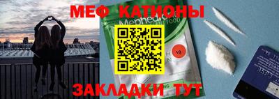 героин Новозыбков
