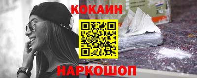 мет Нягань