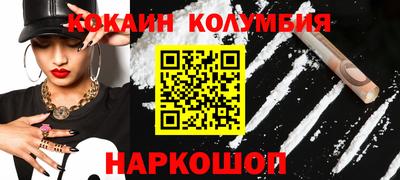 ПСИЛОЦИБИНОВЫЕ ГРИБЫ Обнинск