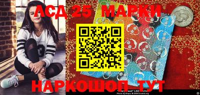 мет Новокубанск