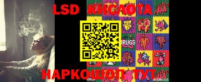 мет Нягань