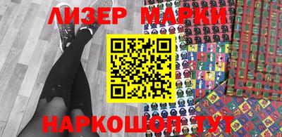 экстази Новодвинск