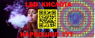 jwh Обь