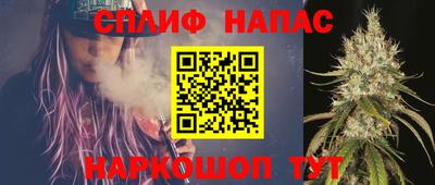 jwh Обь