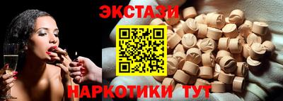 героин Новозыбков