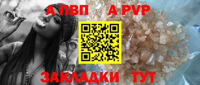 jwh Обь
