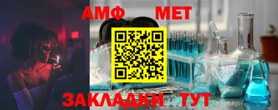 экстази Новодвинск