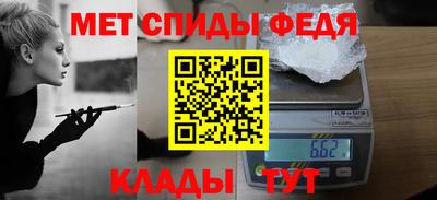 экстази Новодвинск