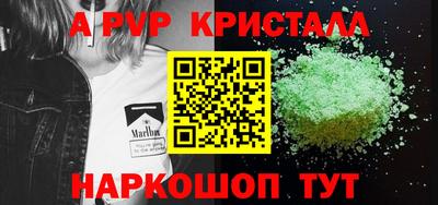 героин Новозыбков