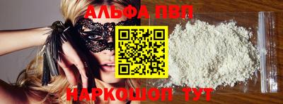 мет Нягань
