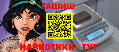 экстази Новодвинск