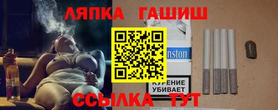 героин Новозыбков